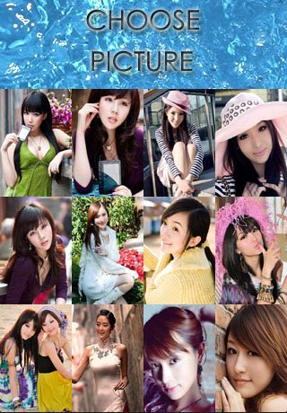 Скриншот из игры Beautiful girl picture mosaic - 3