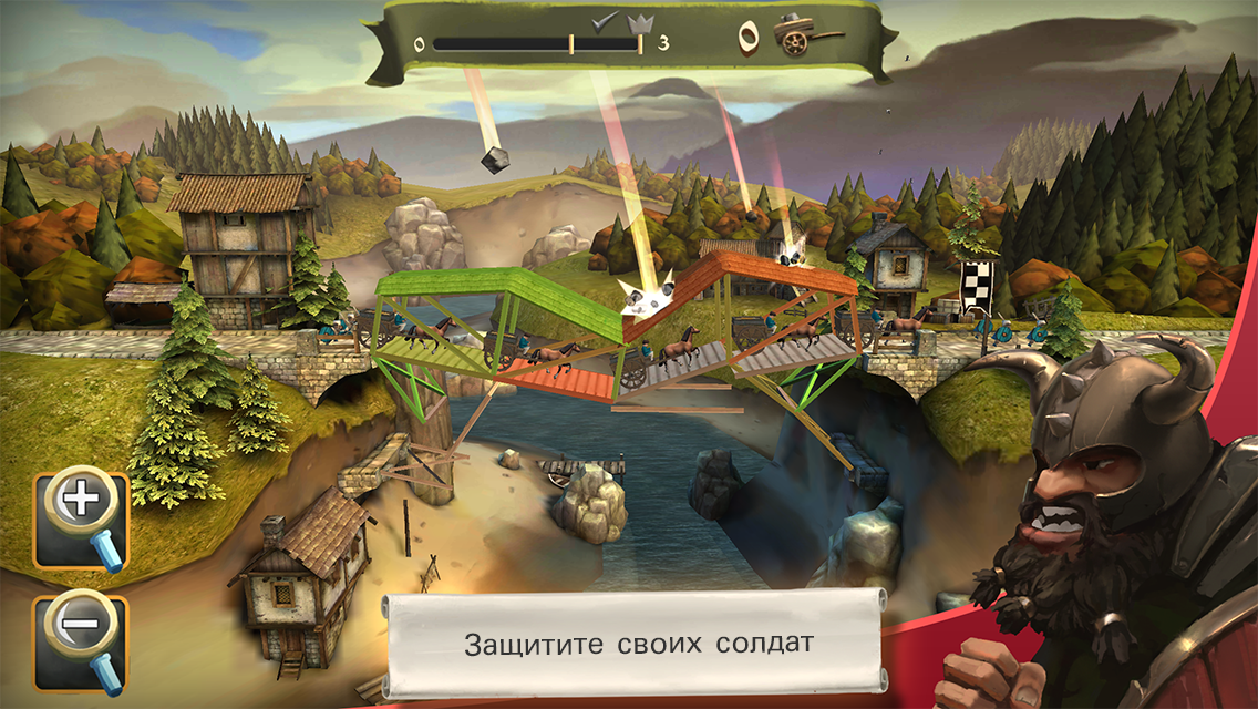 Скриншот из игры Bridge Constructor Medieval - 1