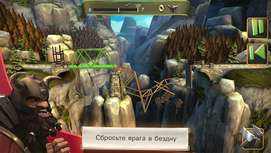 Скриншот из игры Bridge Constructor Medieval - 2