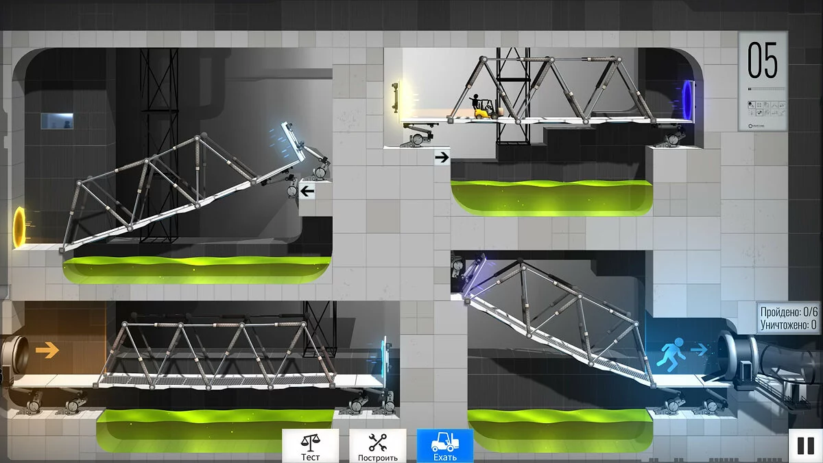 Скриншот из игры Bridge Constructor Portal - 19