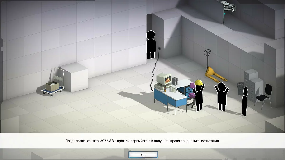 Скриншот из игры Bridge Constructor Portal - 5