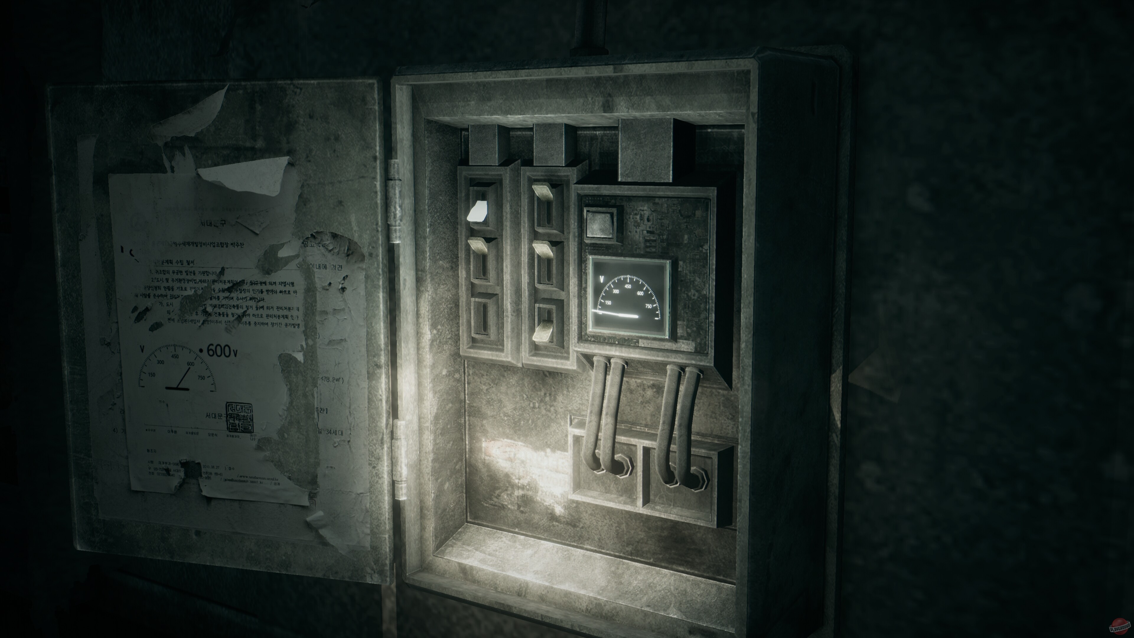 Скриншот из игры Hollowbody - 84