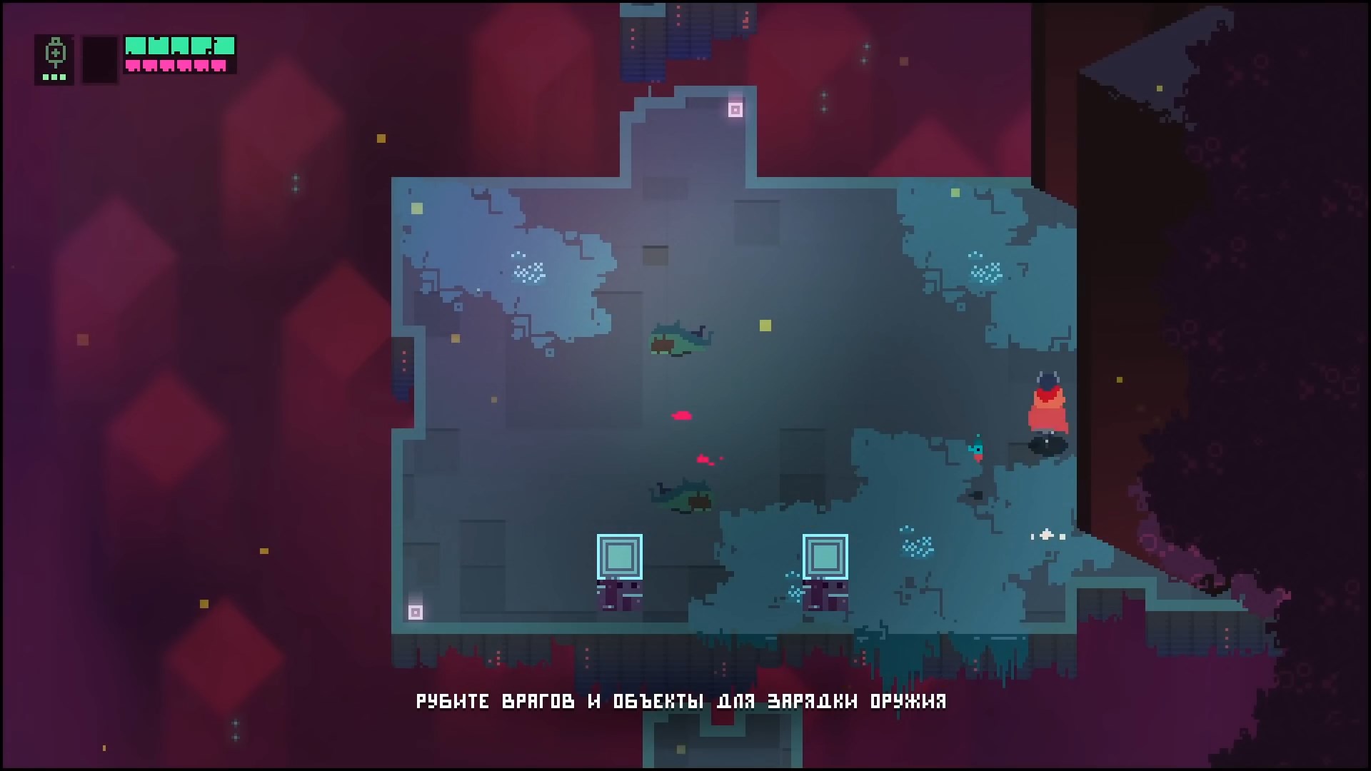 Скриншот из игры Hyper Light Drifter - 68