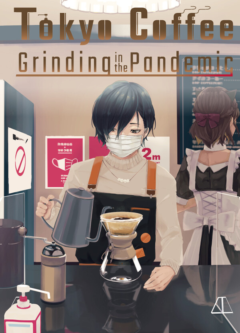 Обложка игры Tokyo Coffee: Grinding in the Pandemic