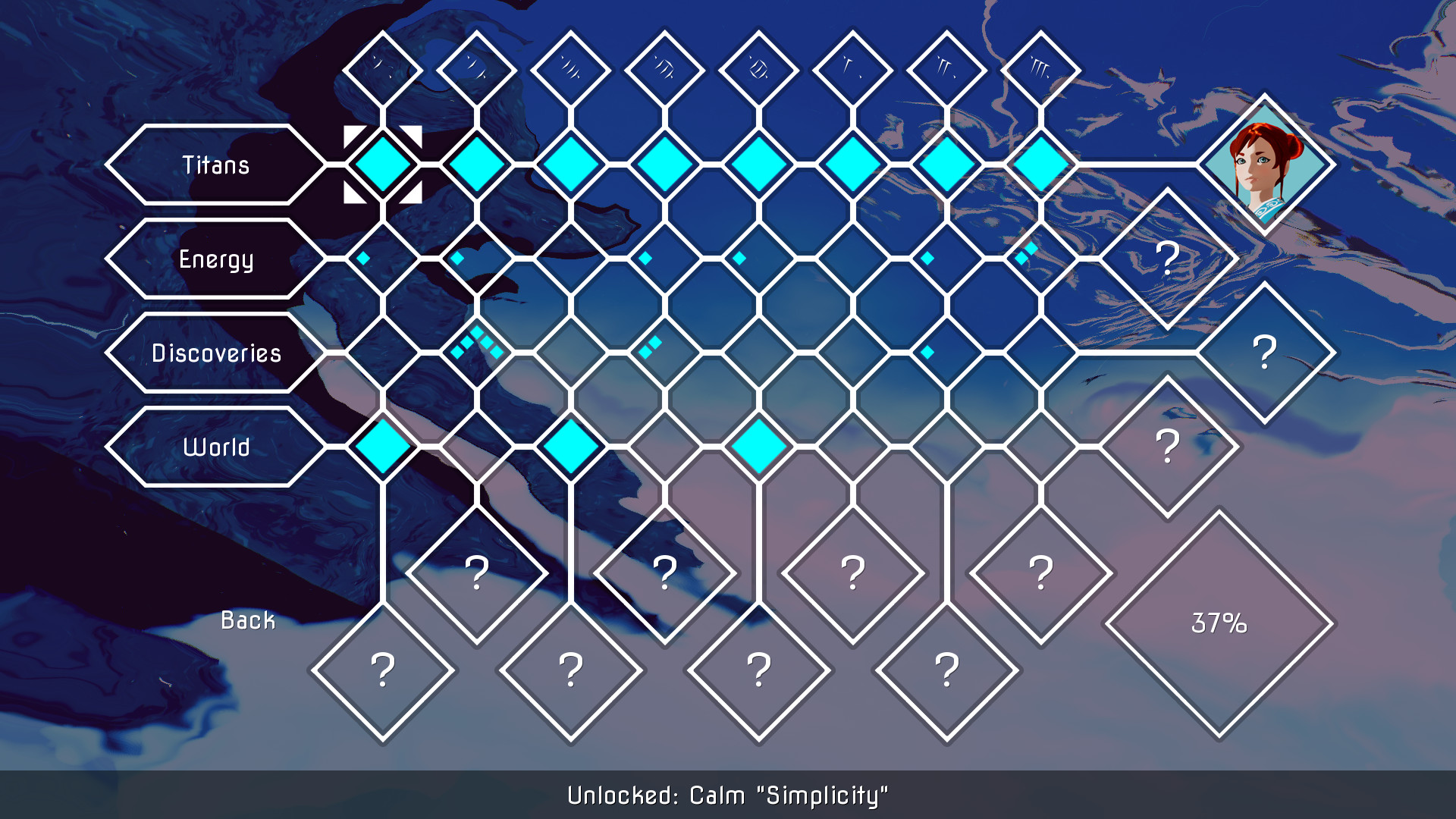 Скриншот из игры Oure - 19