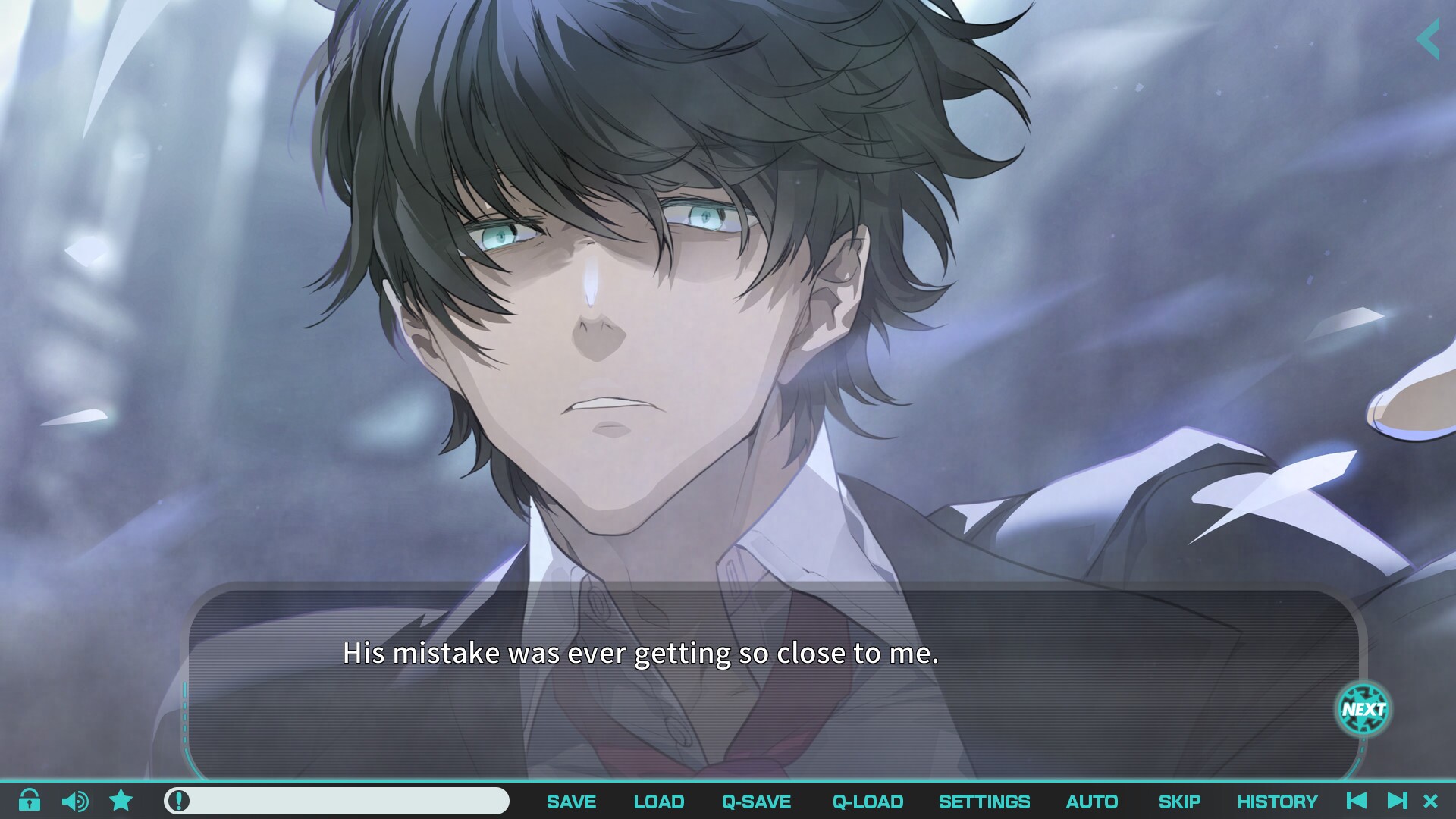 Скриншот из игры Meteor World Actor: Badge & Dagger - 31