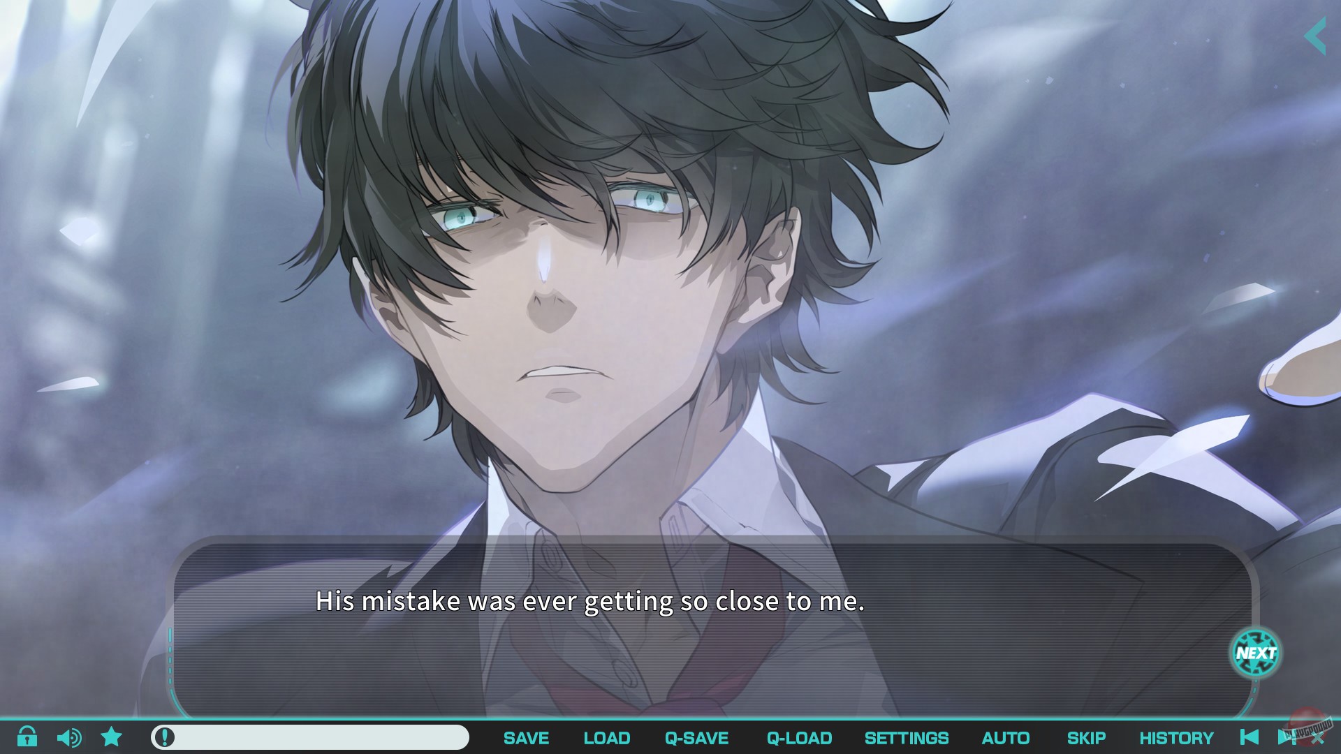 Скриншот из игры Meteor World Actor: Badge & Dagger - 22