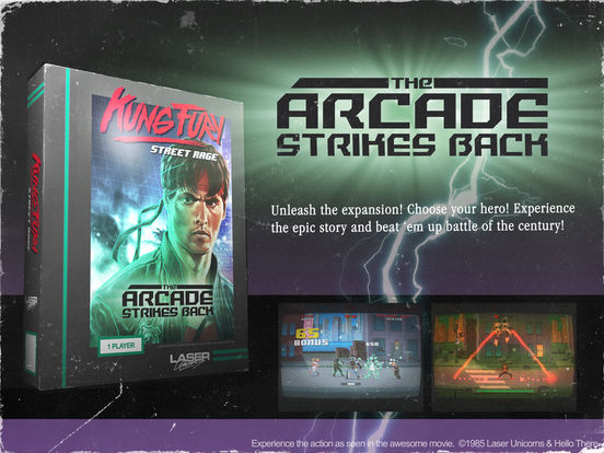 Скриншот из игры Kung Fury: Street Rage - 33