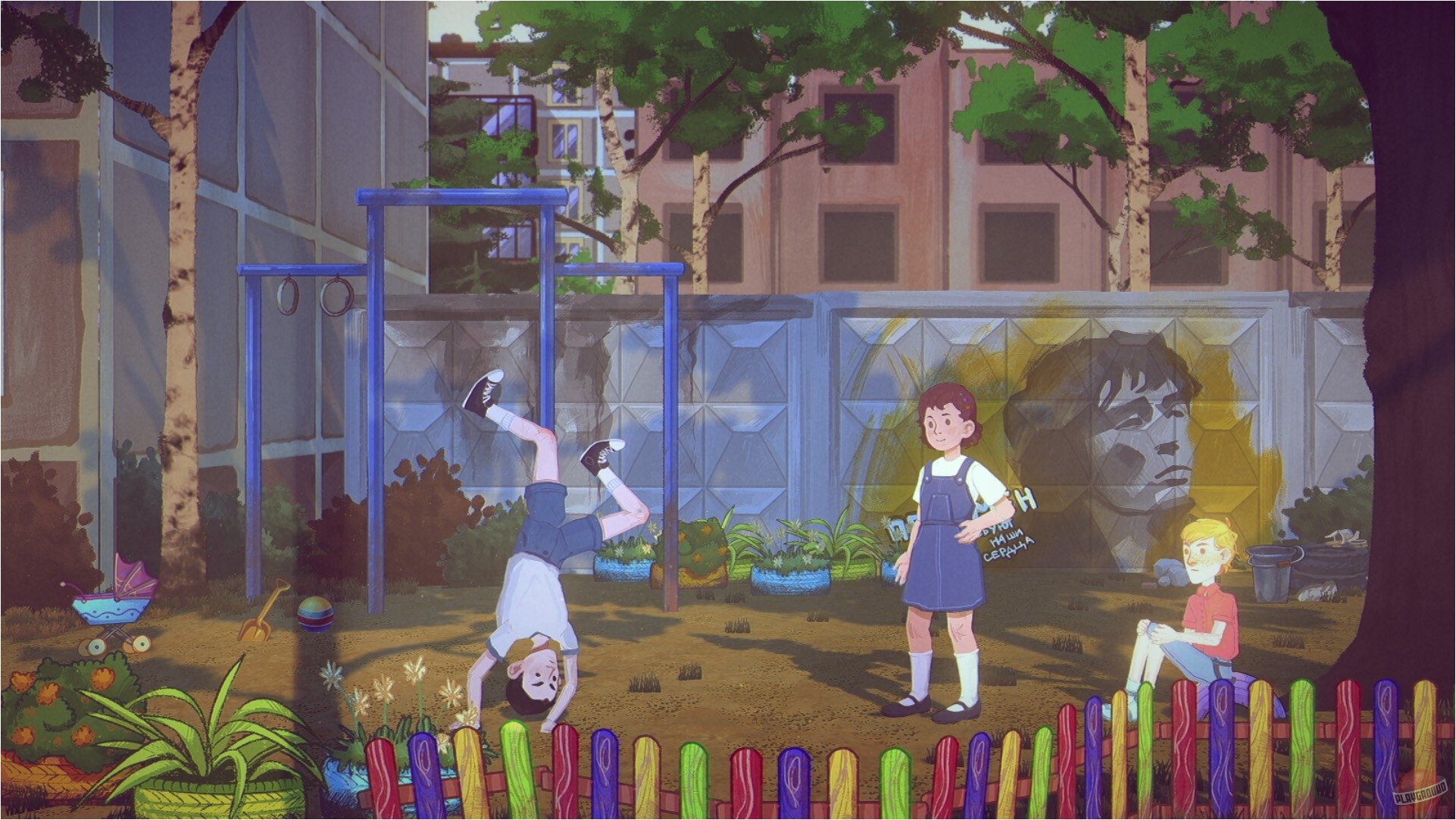 Скриншот из игры САНЁК - 4