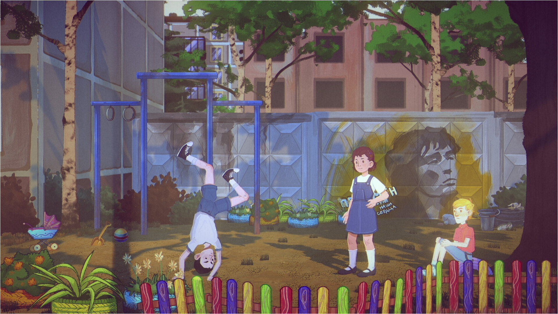 Скриншот из игры САНЁК - 1