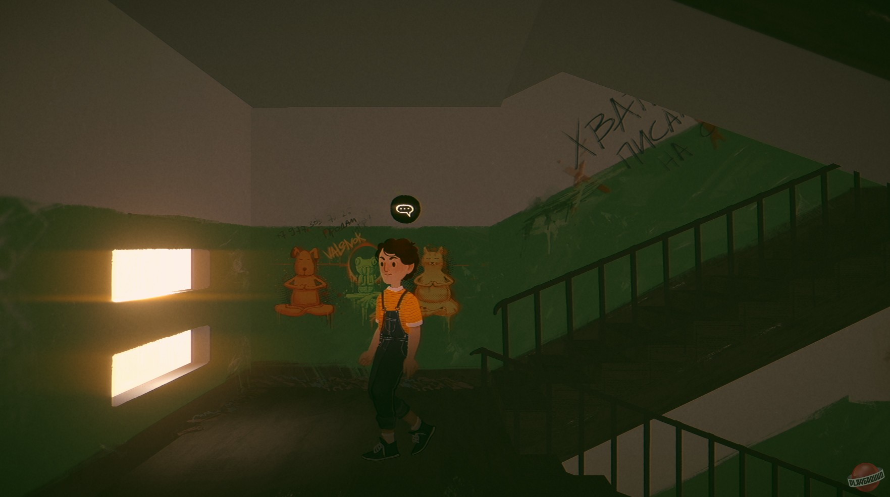 Скриншот из игры САНЁК - 9