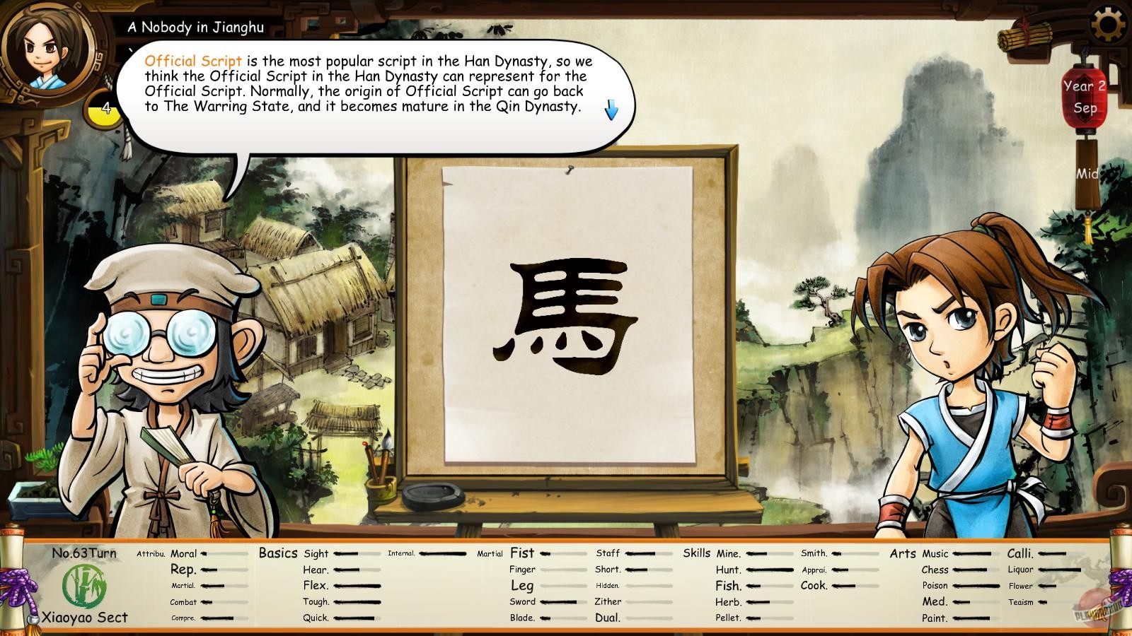 Скриншот из игры Tale of Wuxia - 30