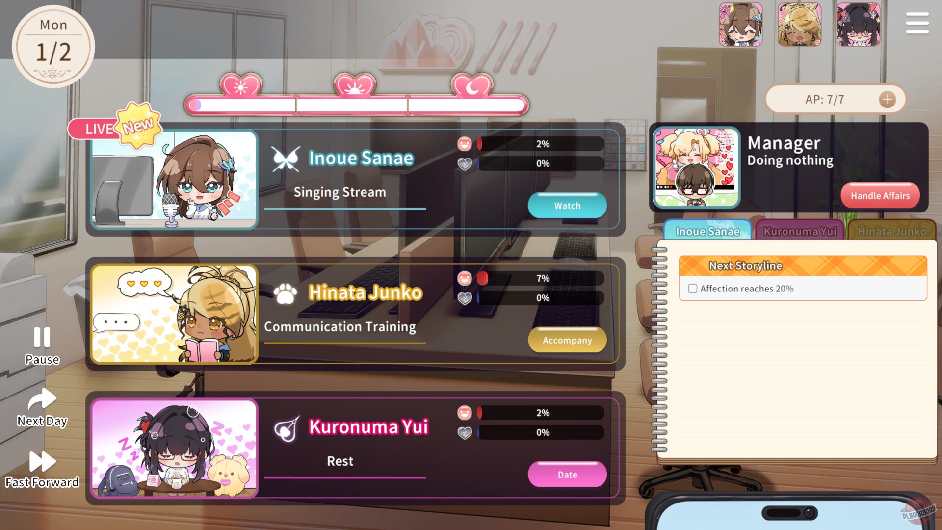 Скриншот из игры V-LOVER! - 1