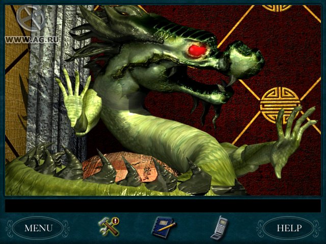 Скриншот из игры Nancy Drew: Curse of Blackmoor Manor - 76