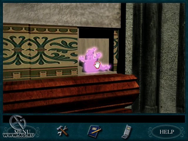 Скриншот из игры Nancy Drew: Curse of Blackmoor Manor - 69