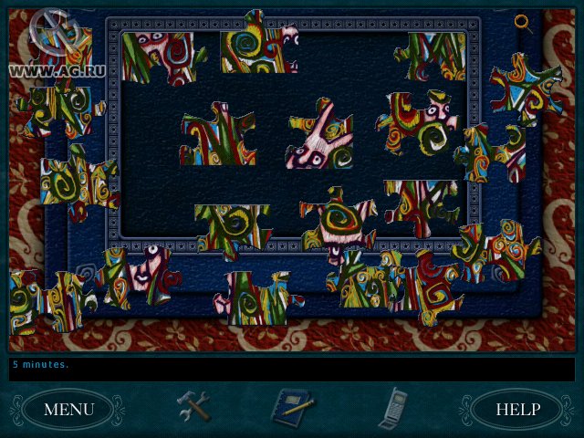 Скриншот из игры Nancy Drew: Curse of Blackmoor Manor - 82