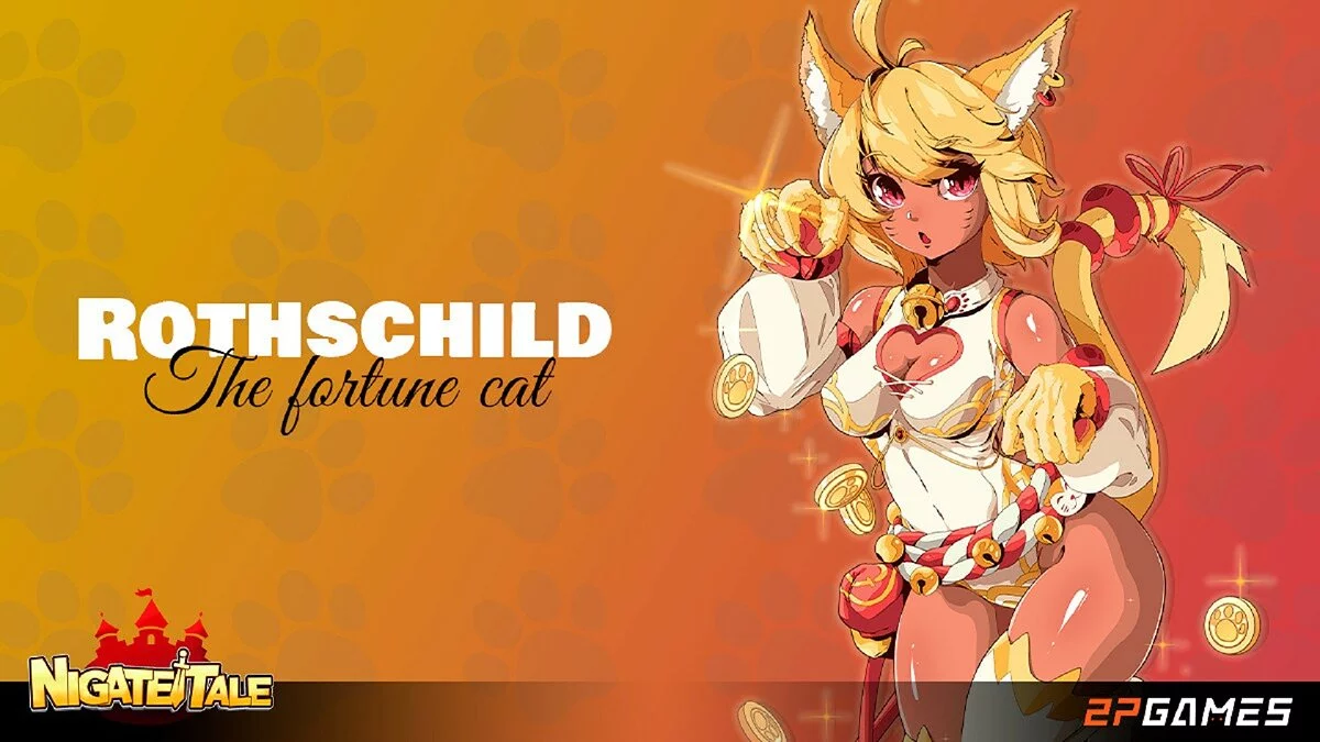 Скриншот из игры Nigate Tale - 39