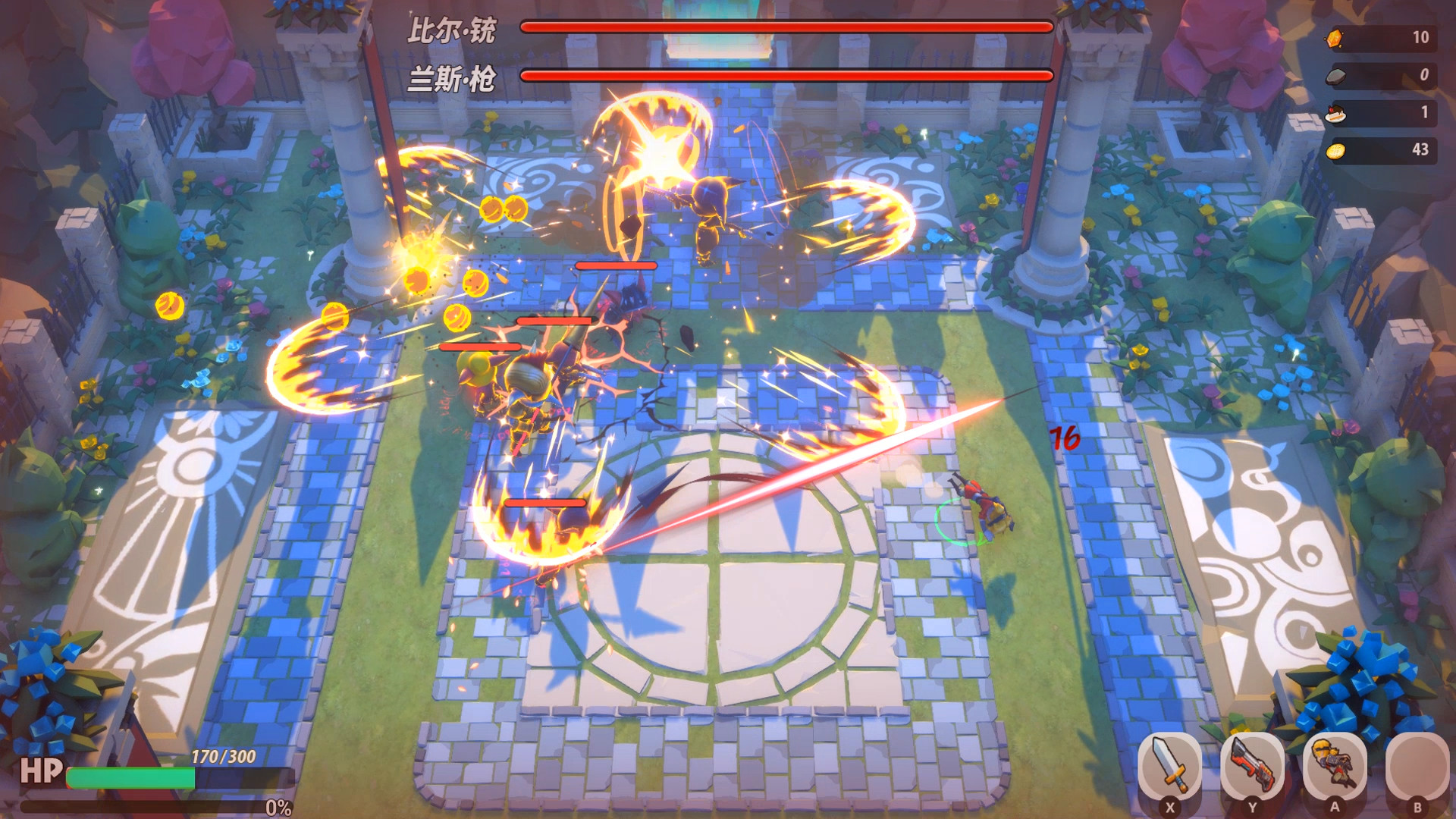 Скриншот из игры Nigate Tale - 38