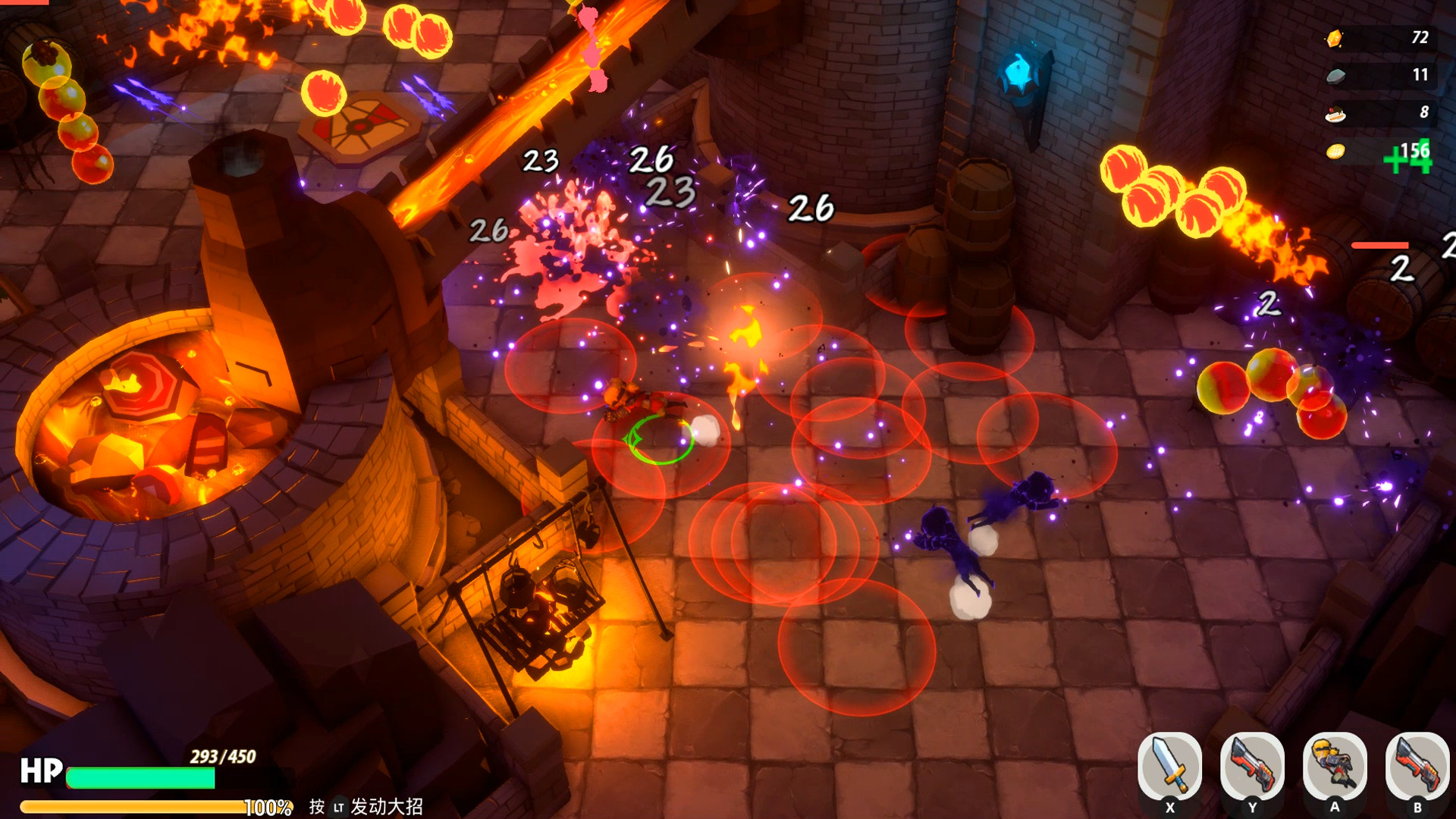 Скриншот из игры Nigate Tale - 24