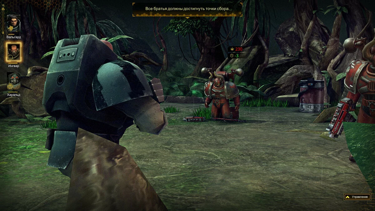 Скриншот из игры Warhammer 40,000: Space Wolf - 17