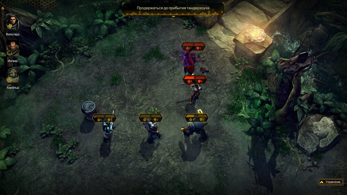 Скриншот из игры Warhammer 40,000: Space Wolf - 21