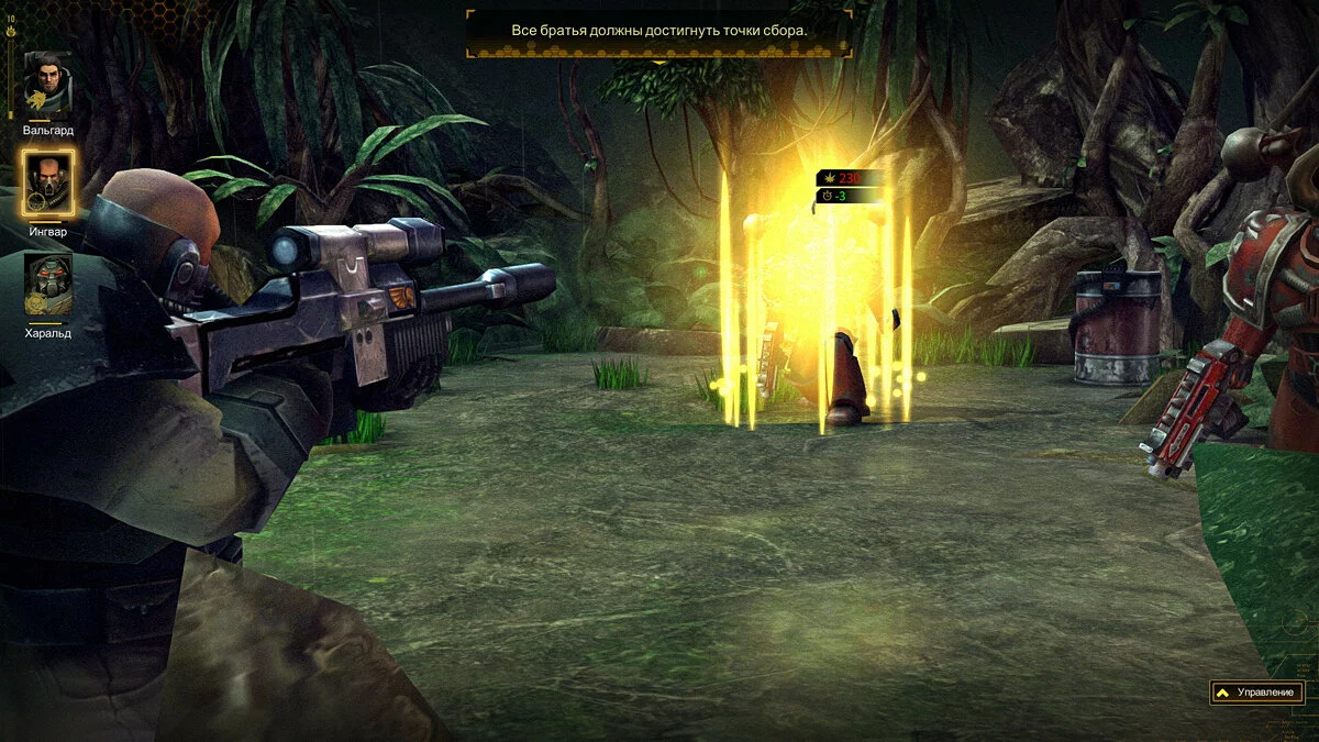 Скриншот из игры Warhammer 40,000: Space Wolf - 26