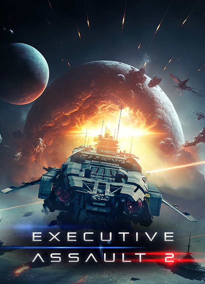 Обложка игры Executive Assault 2