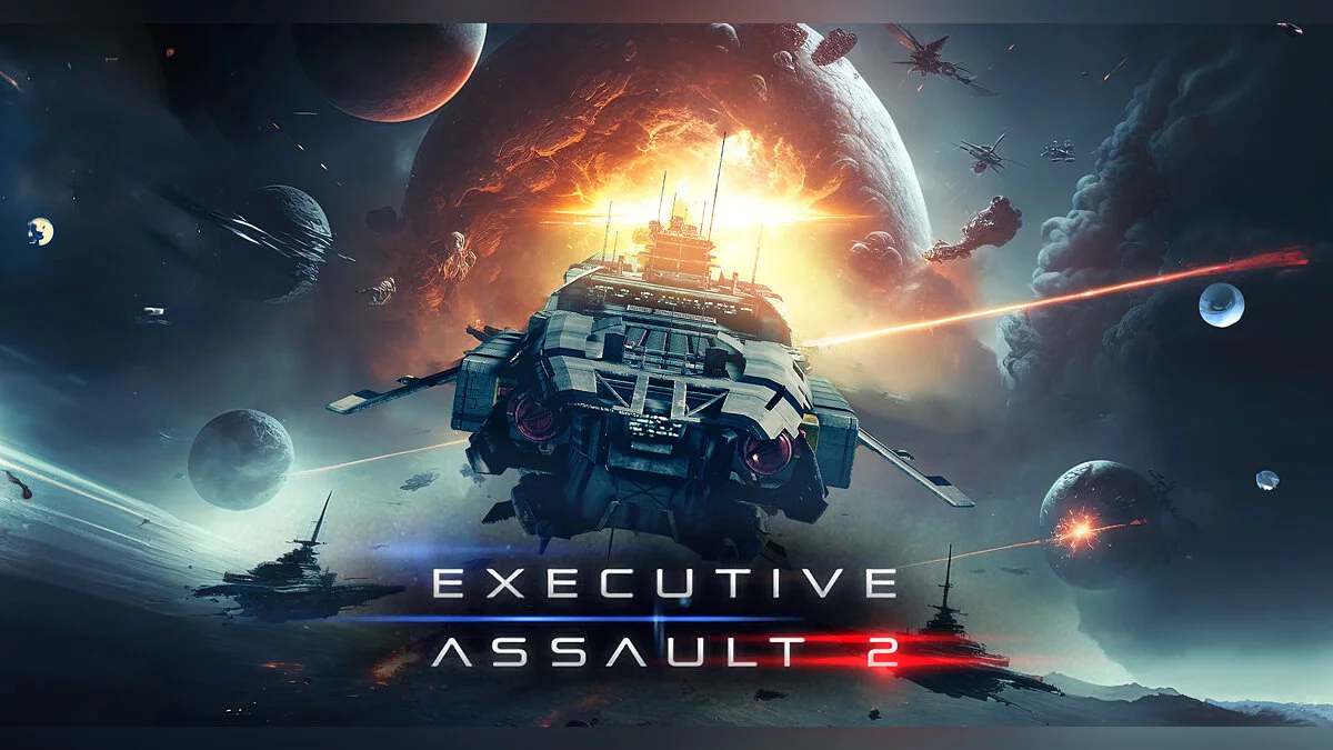Скриншот из игры Executive Assault 2 - 29