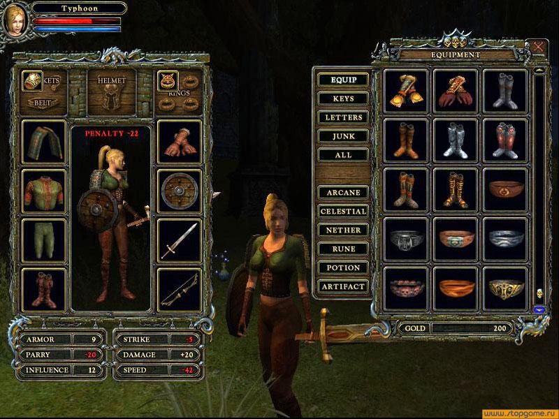 Скриншот из игры Dungeon Lords - 78