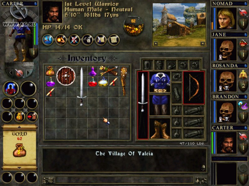 Скриншот из игры Wizards & Warriors: Quest for the Mavin Sword - 43