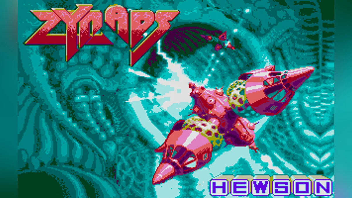 Скриншот из игры Zynaps - 9