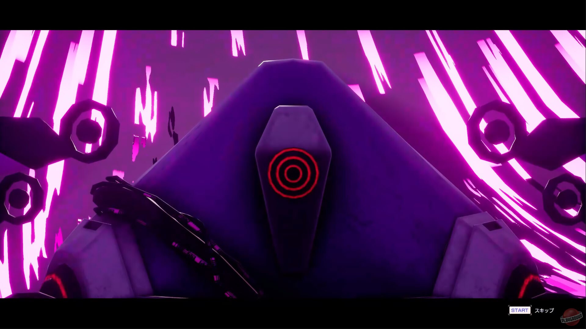 Скриншот из игры Bright Tracer - 1