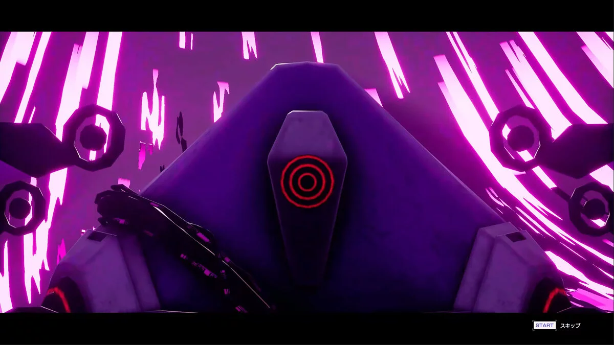 Скриншот из игры Bright Tracer - 8