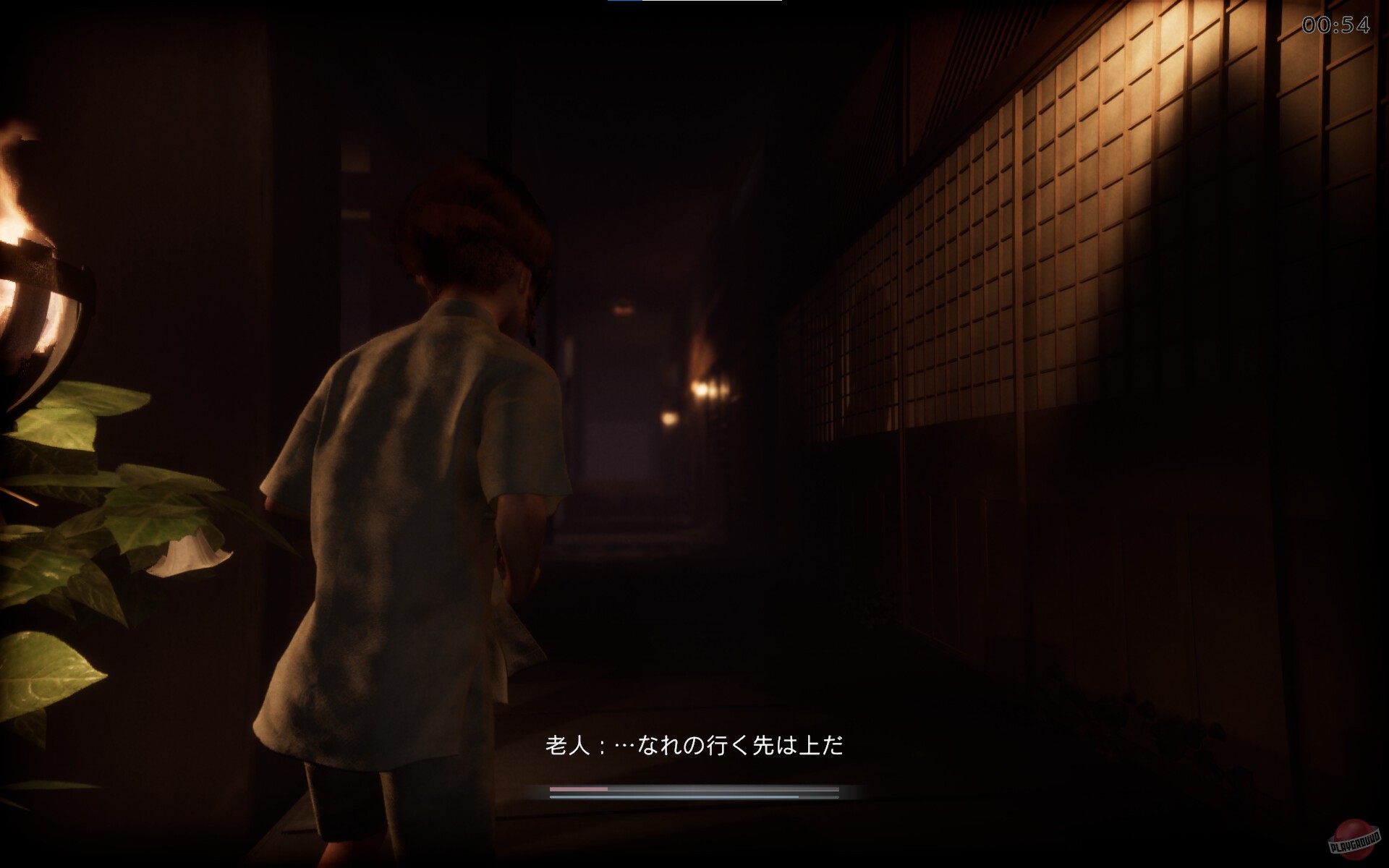 Скриншот из игры Niraya of ■■ - 5