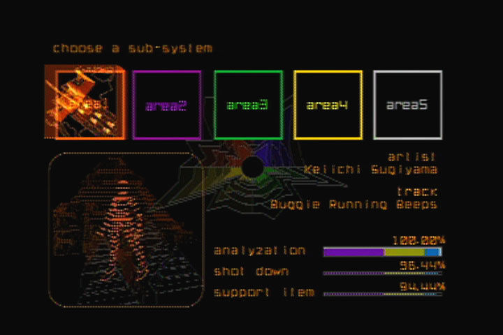 Скриншот из игры Rez - 1