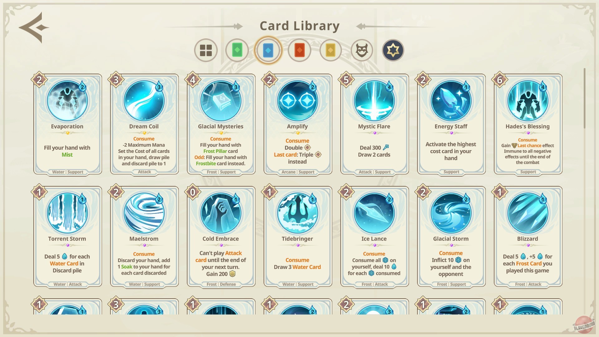 Скриншот из игры Ancient Gods - 5