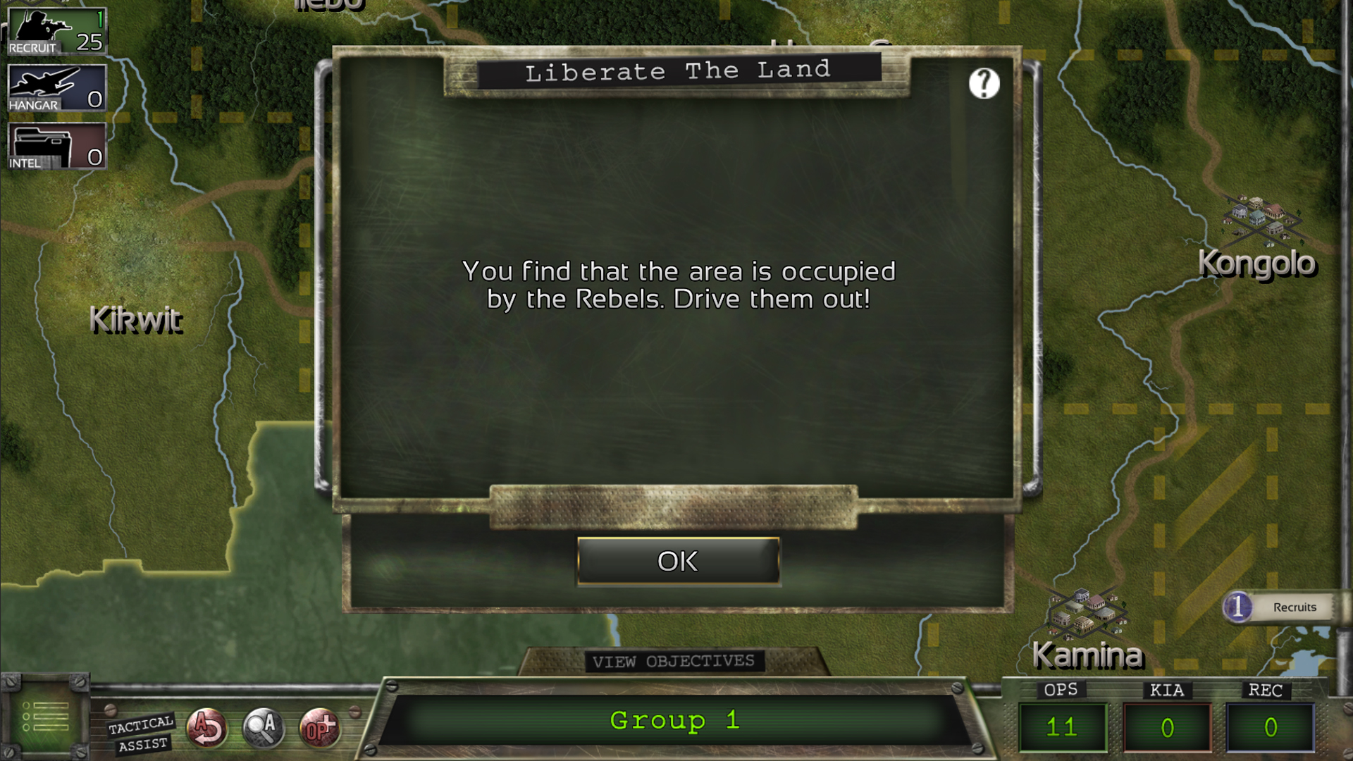 Скриншот из игры Congo Merc - 7