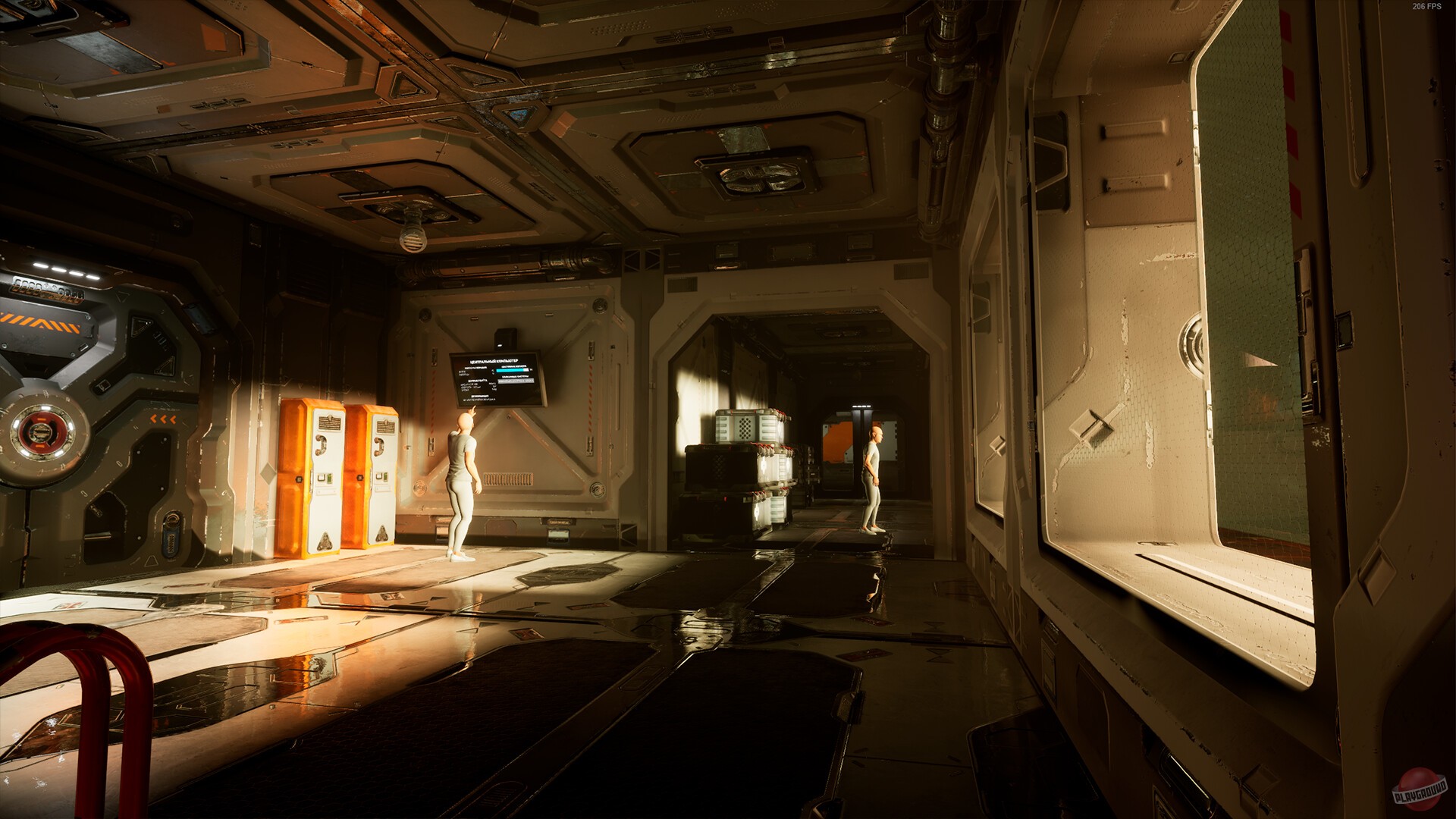 Скриншот из игры Hand Simulator: Aliens - 10