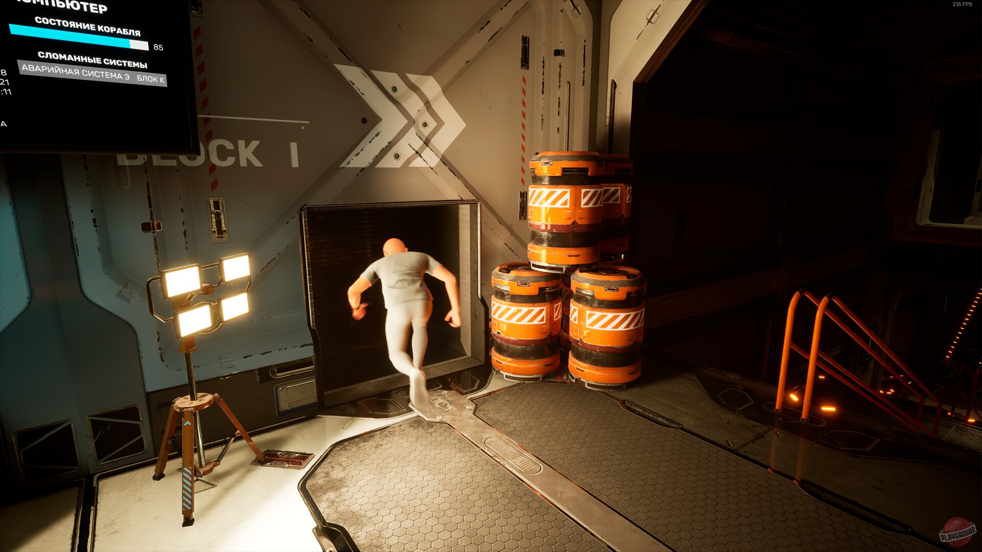 Скриншот из игры Hand Simulator: Aliens - 7