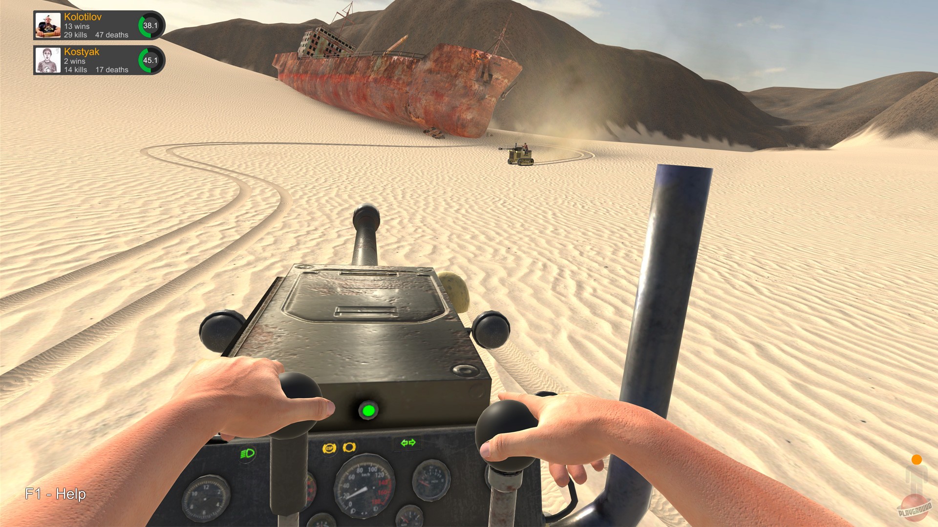 Скриншот из игры Hand Simulator - 65