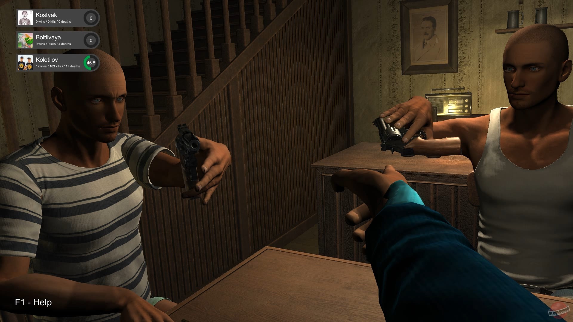 Скриншот из игры Hand Simulator - 73