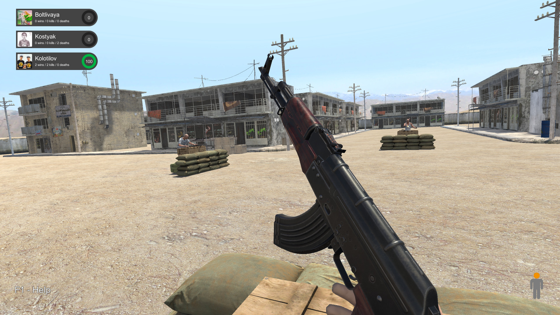 Скриншот из игры Hand Simulator - 25