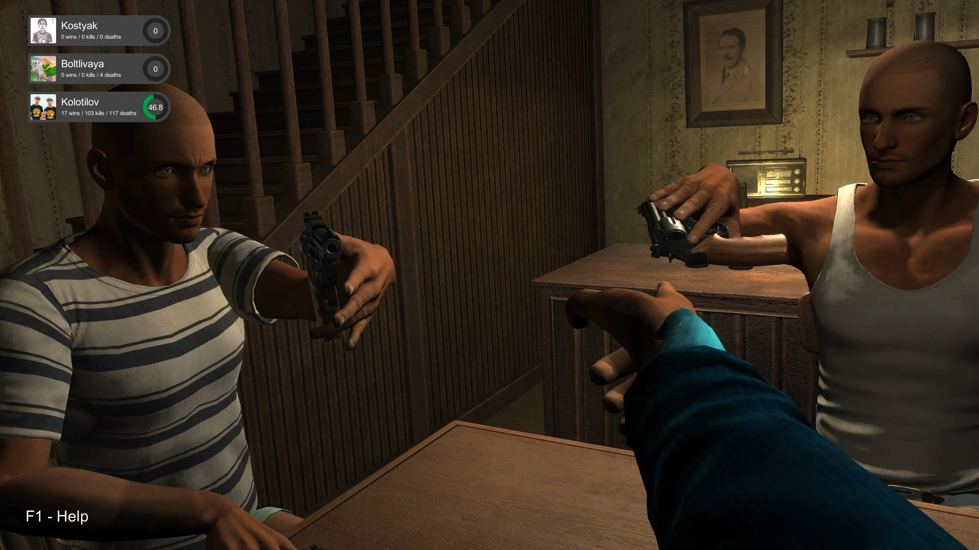 Скриншот из игры Hand Simulator - 4