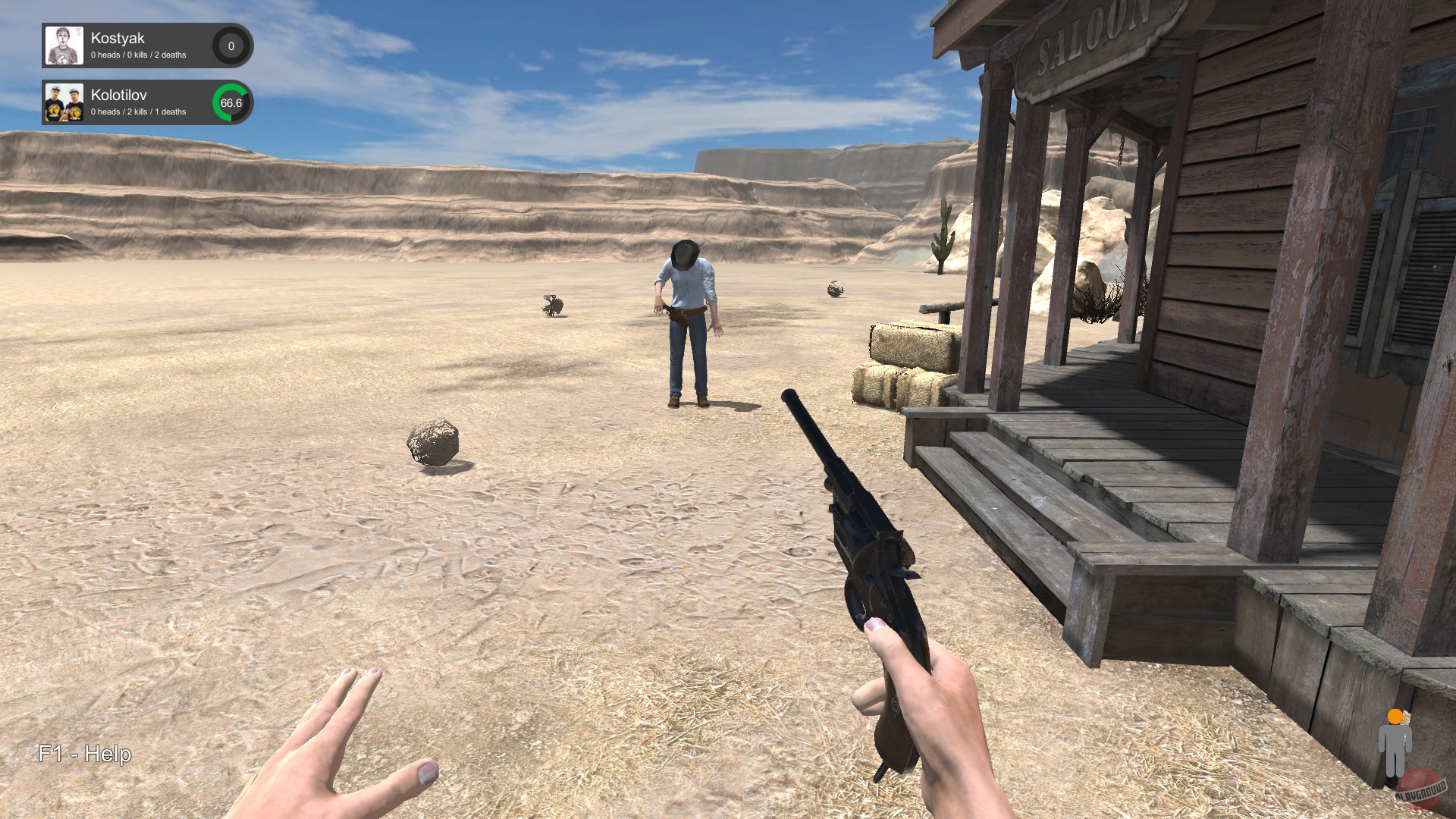 Скриншот из игры Hand Simulator - 57