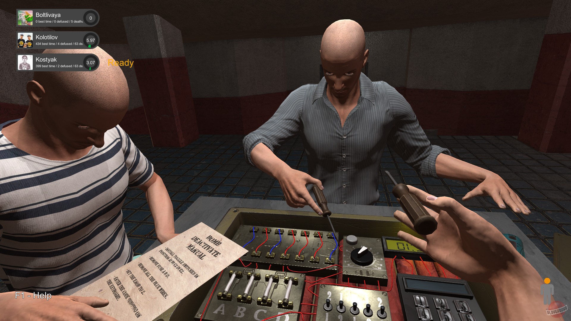 Скриншот из игры Hand Simulator - 67