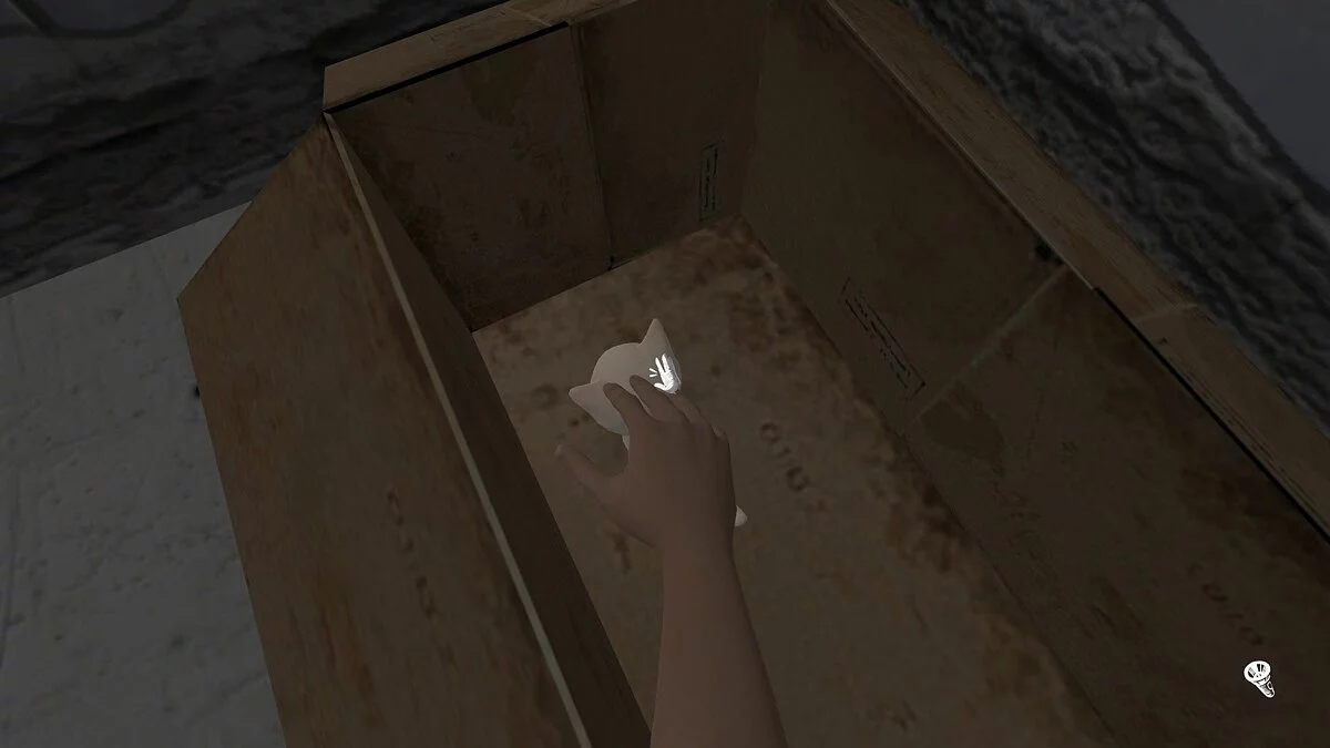 Скриншот из игры Share - 14