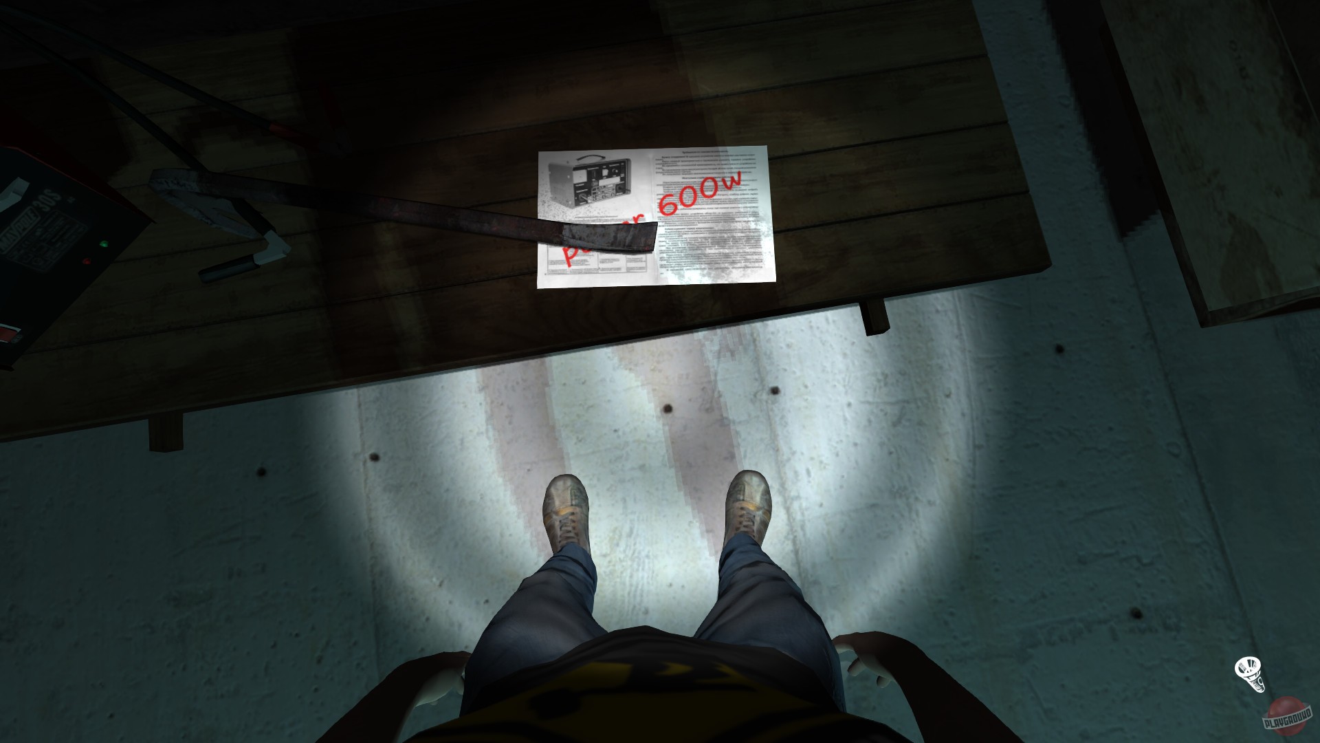 Скриншот из игры Share - 8