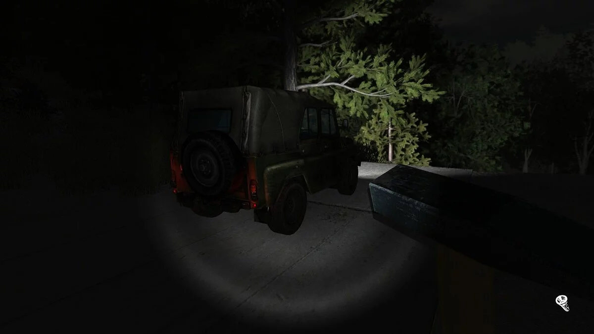 Скриншот из игры Share - 9