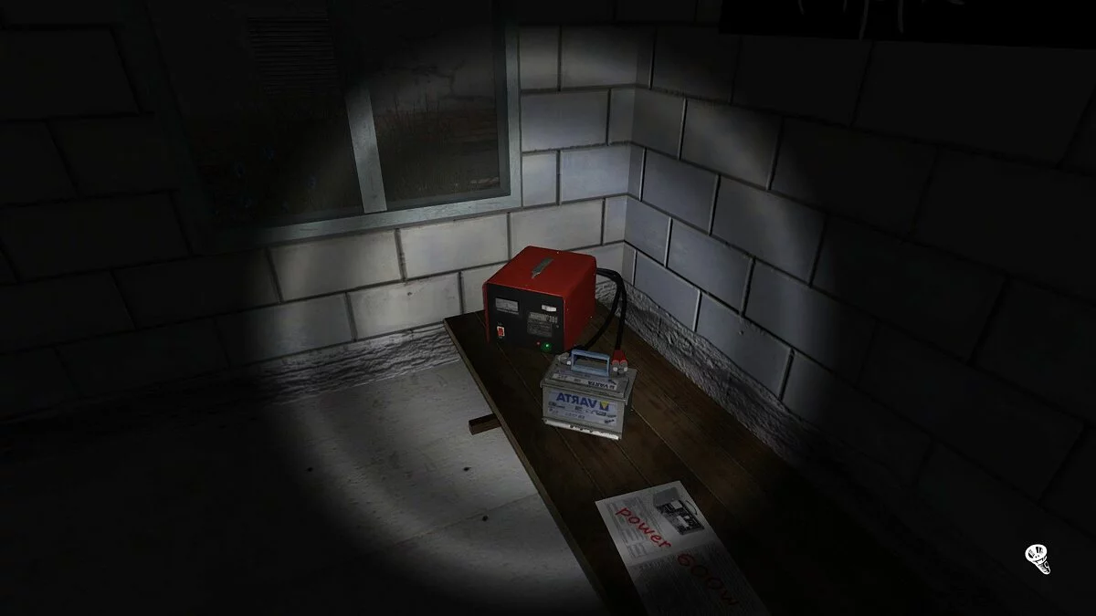 Скриншот из игры Share - 15