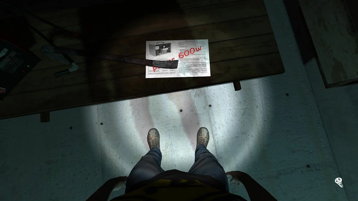 Скриншот из игры Share - 11